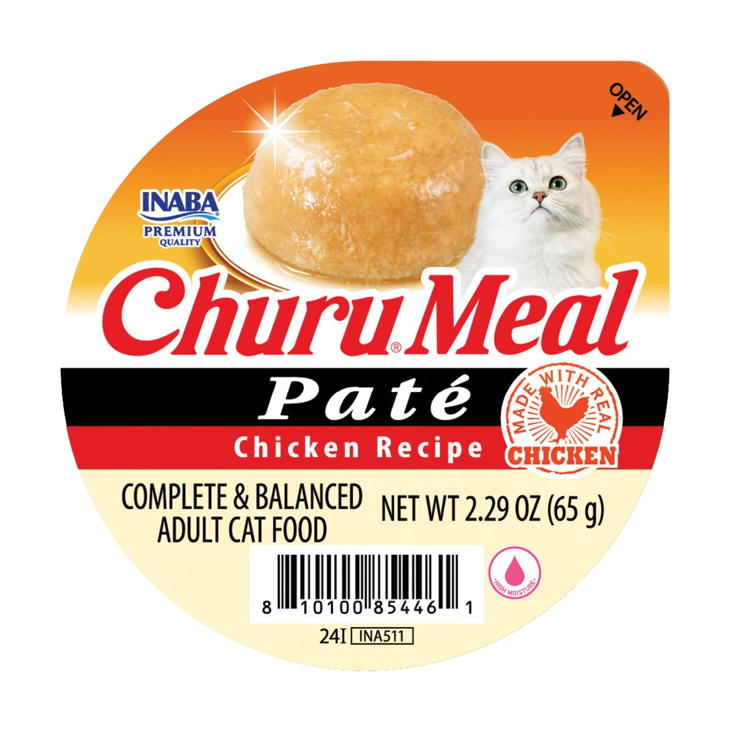 (6 pack) INABA Churu Meal Paté Adult Wet Cat Food, 2.29 oz cup, Chicken Recipe