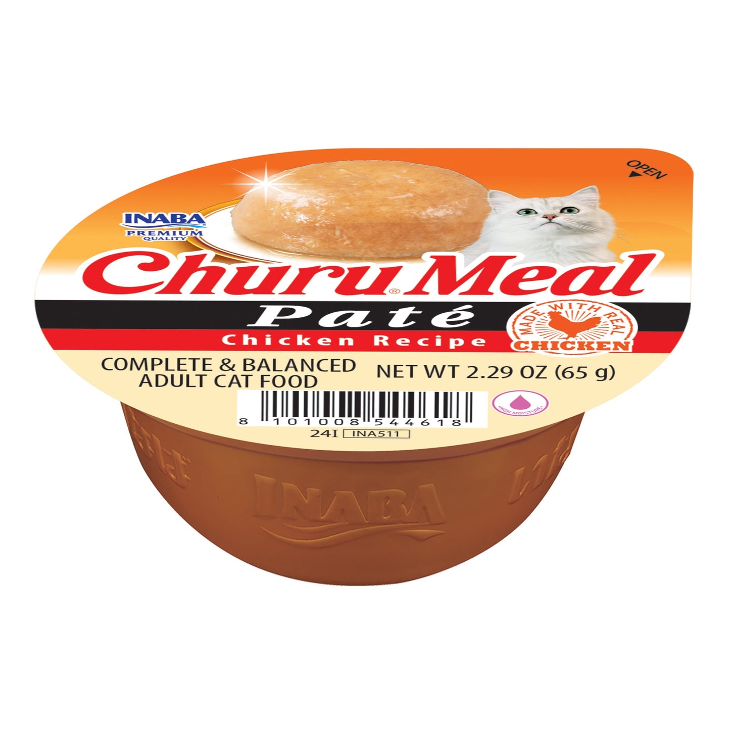 (6 pack) INABA Churu Meal Paté Adult Wet Cat Food, 2.29 oz cup, Chicken Recipe