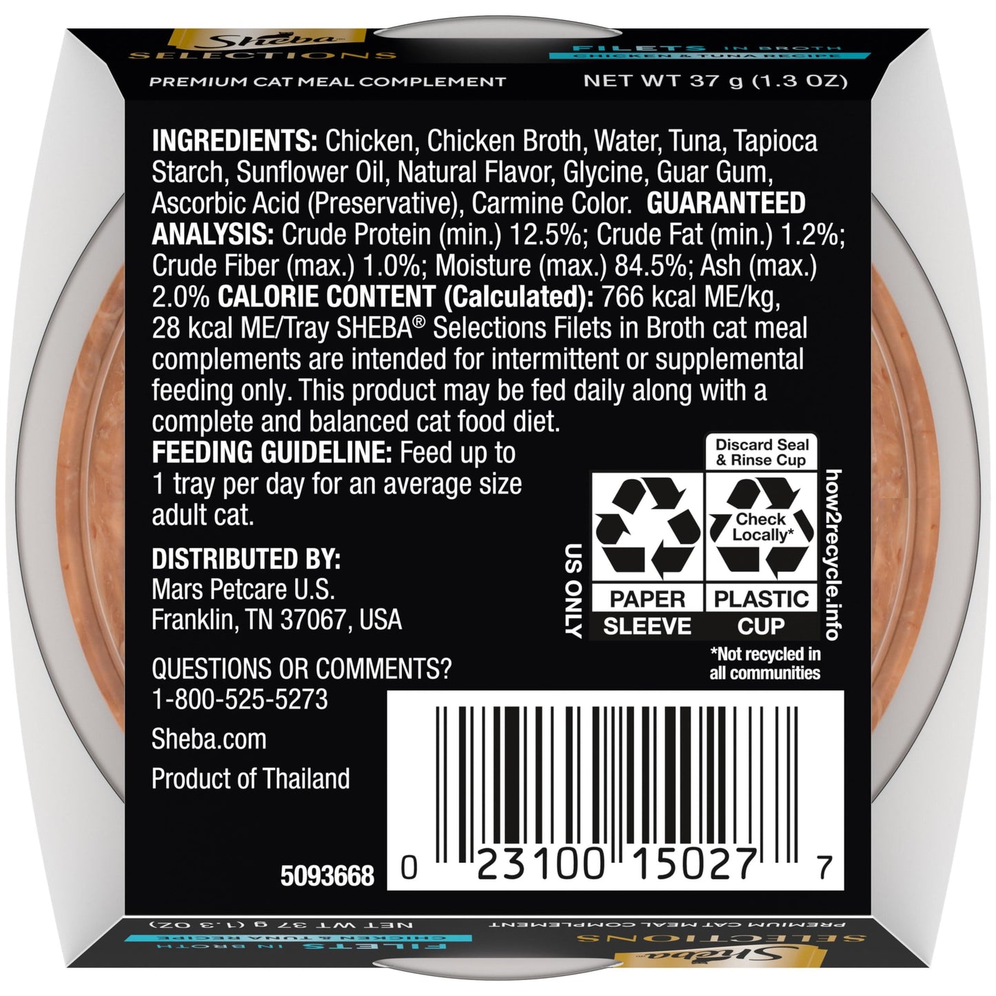 Sheba Selections Filets In Broth Chicken & Tuna Flavor Wet Cat Food Meal Complement, 1.3 Oz Cup