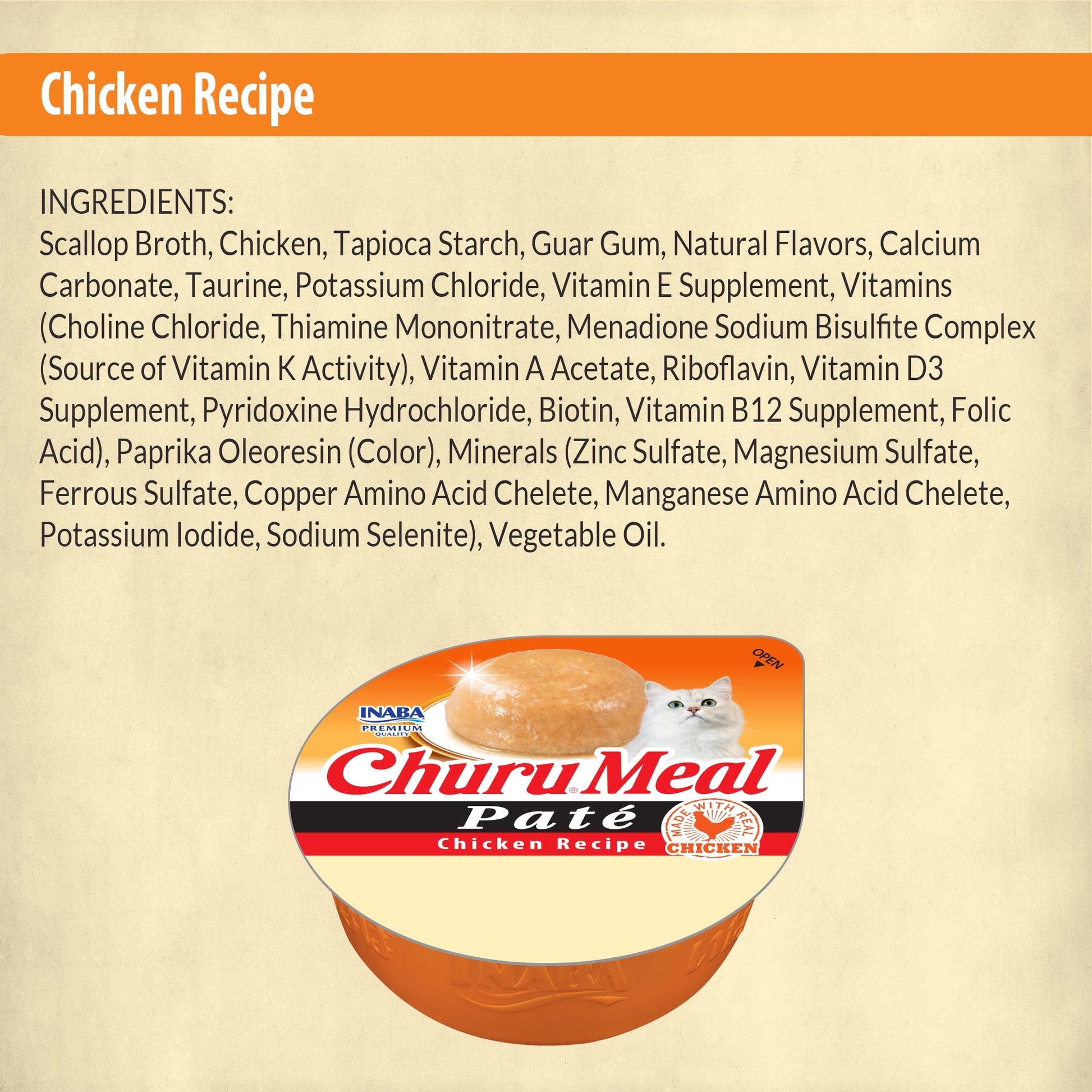 (6 pack) INABA Churu Meal Paté Adult Wet Cat Food, 2.29 oz cup, Chicken Recipe