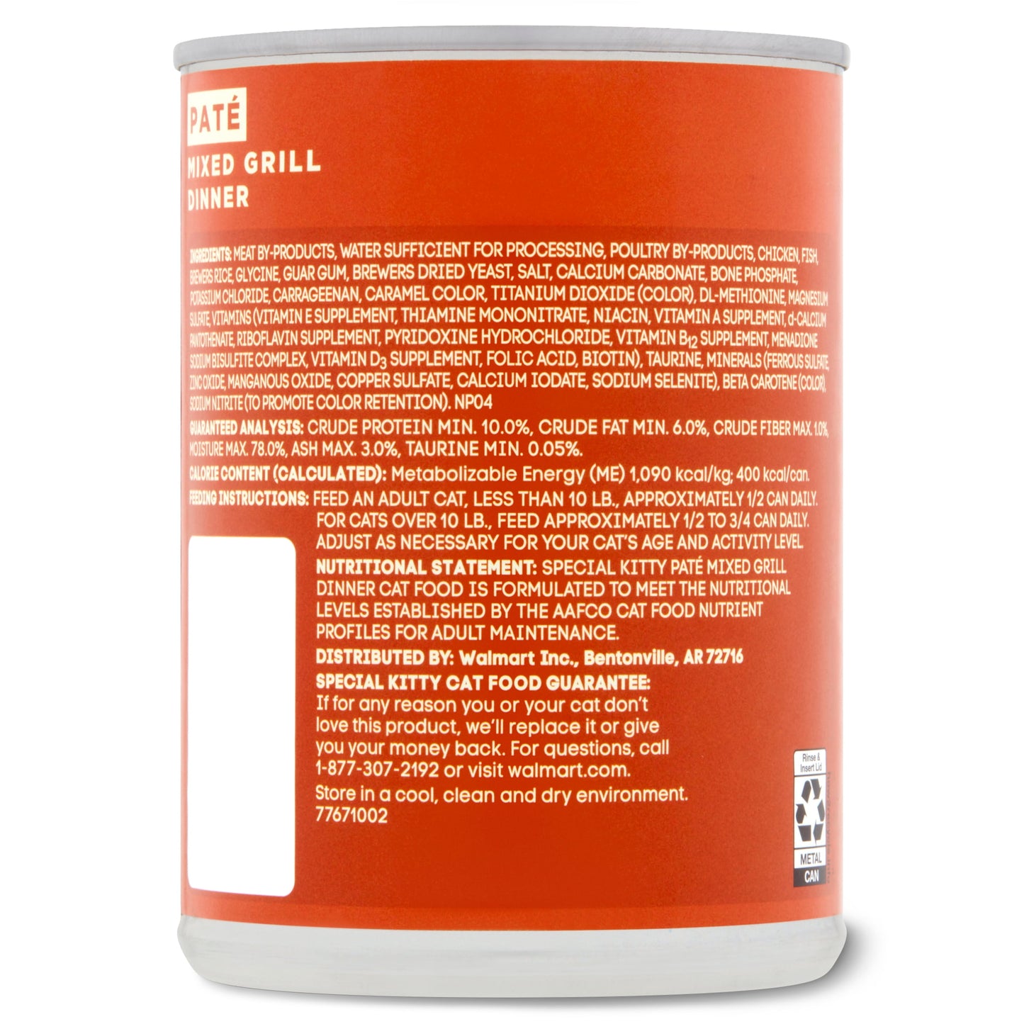 (12 pack) Special Kitty Mixed Grill Dinner Pate Wet Cat Food, 13 oz Can