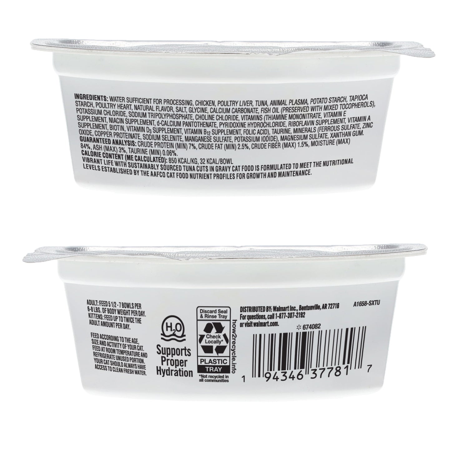(6 pack) Vibrant Life Tuna Cuts in Gravy Wet Cat Food, Grain-Free, 2.64 oz Split Trays