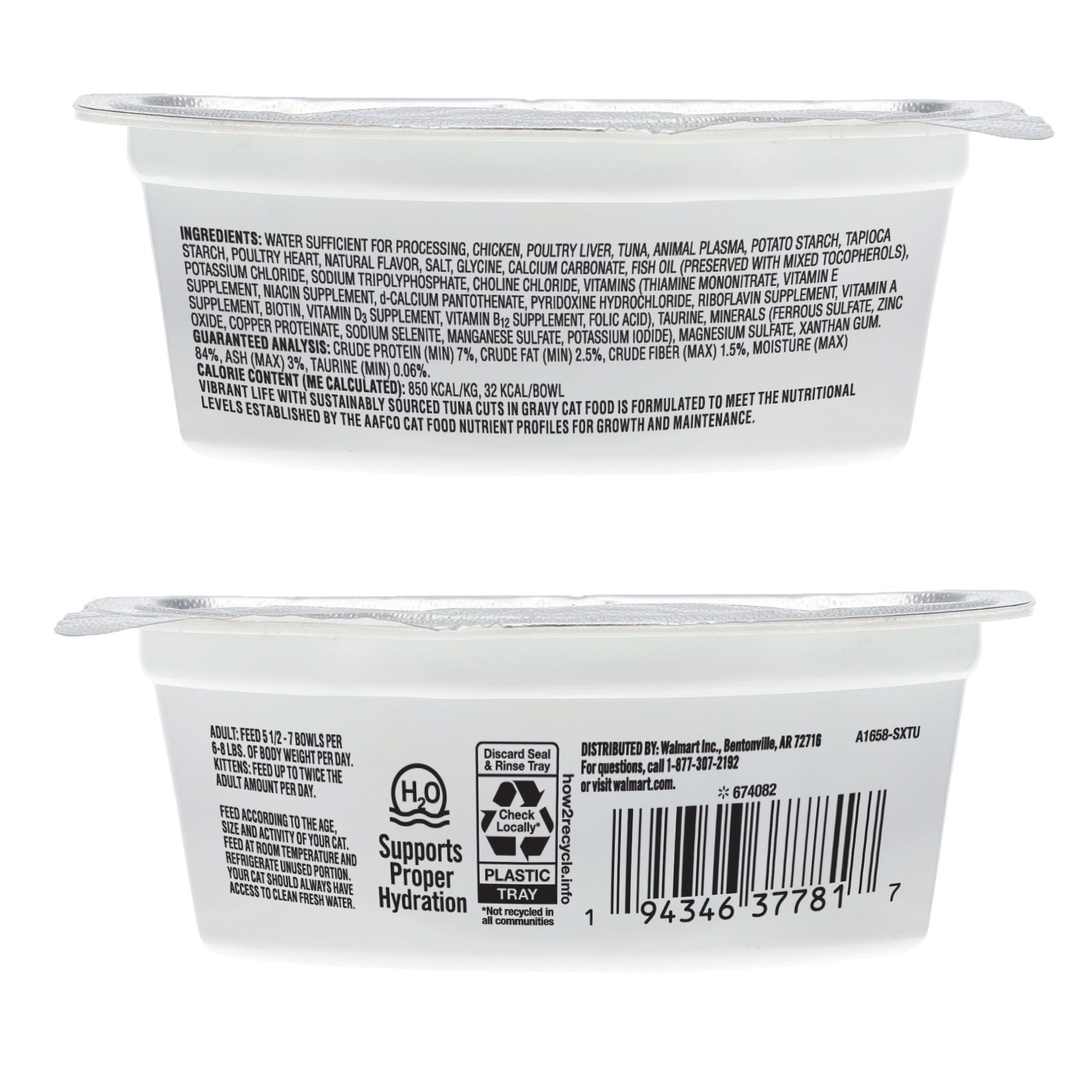 (6 pack) Vibrant Life Tuna Cuts in Gravy Wet Cat Food, Grain-Free, 2.64 oz Split Trays