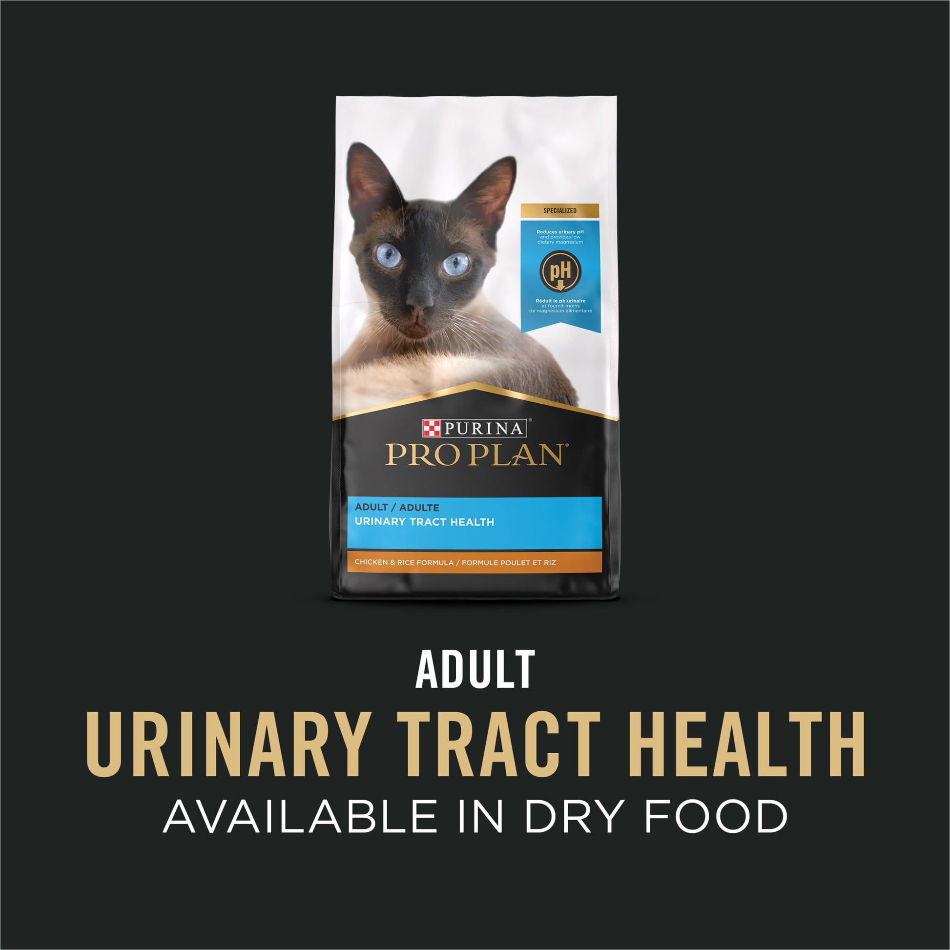 Purina Pro Plan Urinary Tract Health, Salmon, Wet Cat Food, 5.5 oz Cans, 24 Pack
