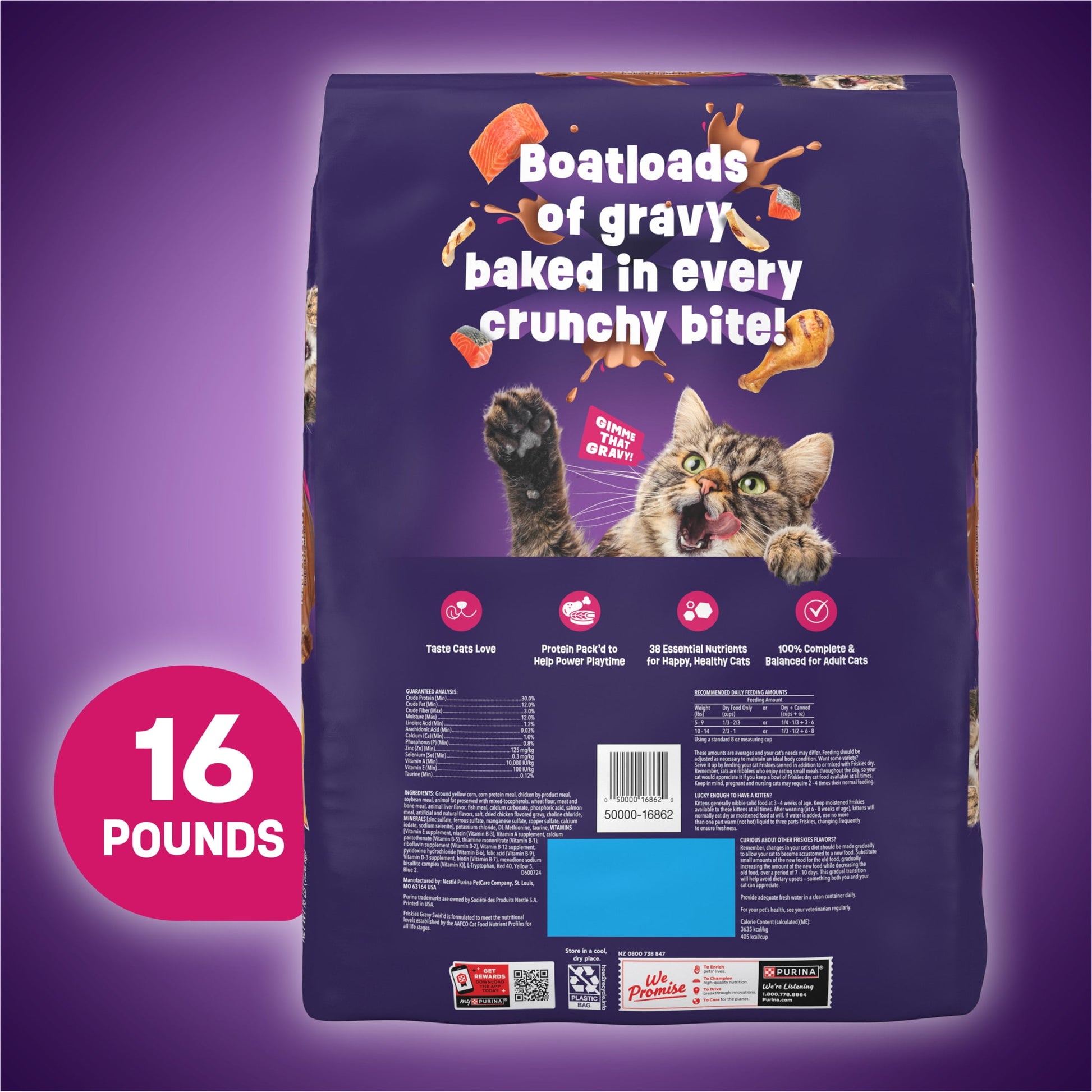 Purina Friskies Dry Cat Food Gravy Swirl'd with Flavors of Chicken, Salmon and Gravy Dry Cat Food, 16 lb Bag