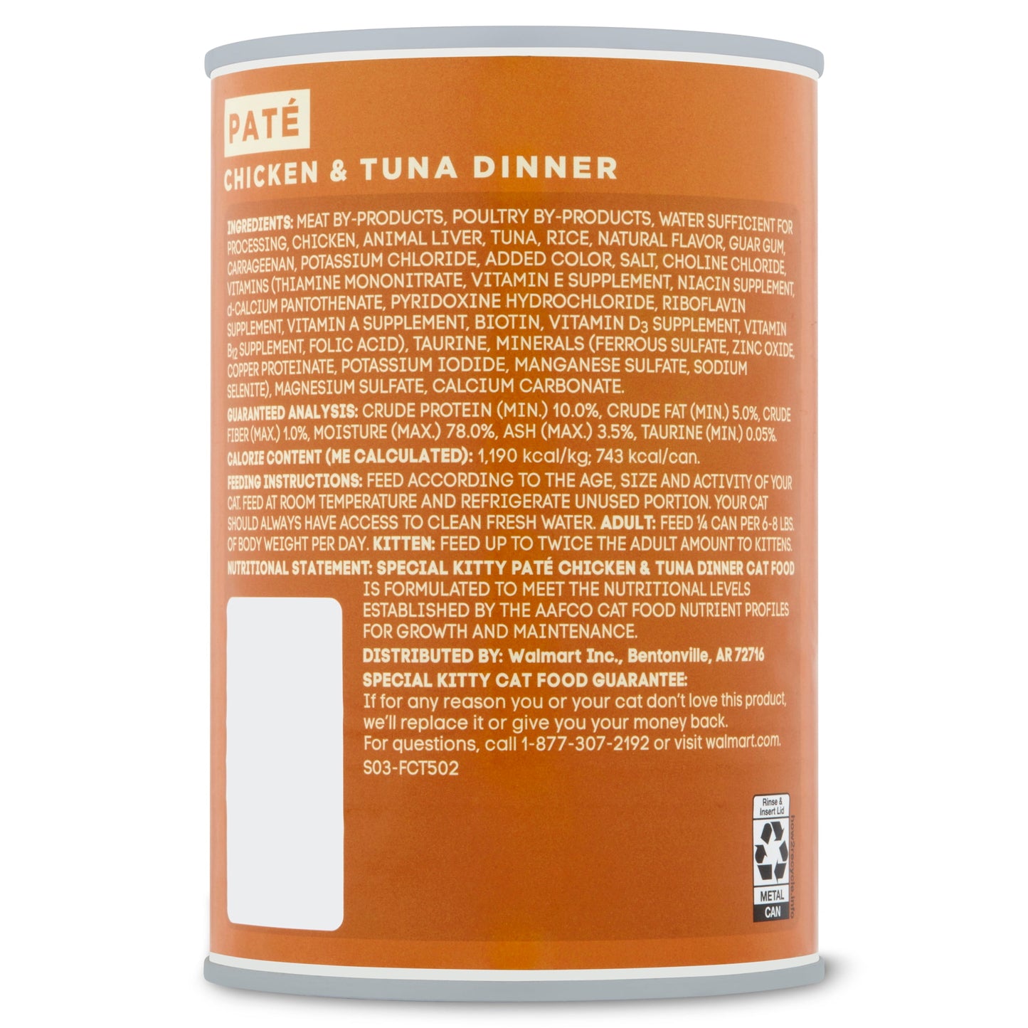(24 pack) Special Kitty Chicken & Tuna Dinner Pate Wet Cat Food, 22 oz Can