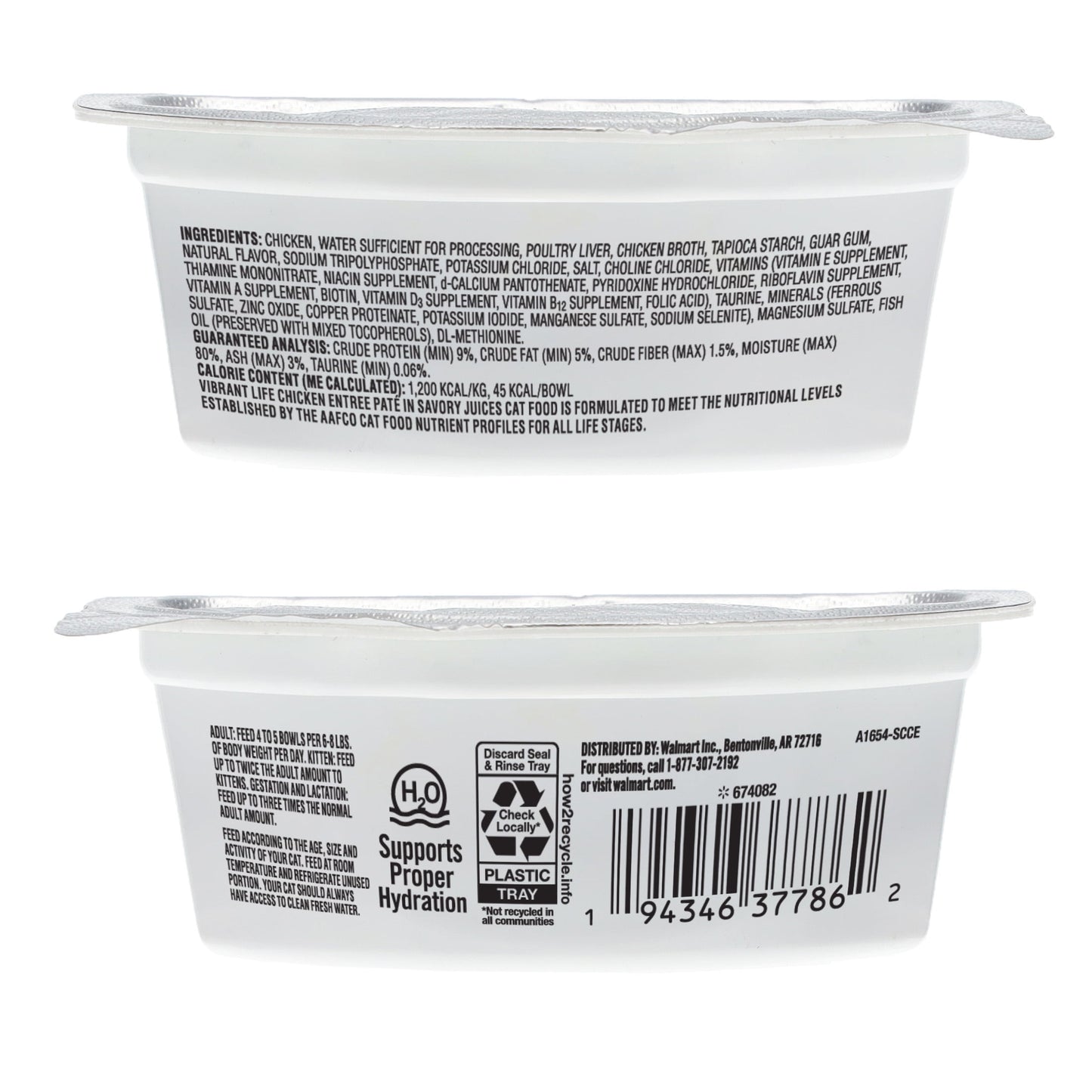 (6 pack) Vibrant Life Chicken Pate in Savory Juices Wet Cat Food, Grain-Free, 2.64 oz Split Tray