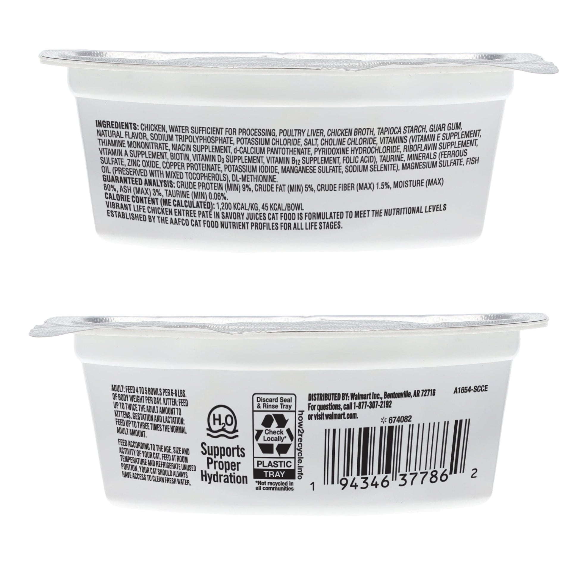 (6 pack) Vibrant Life Chicken Pate in Savory Juices Wet Cat Food, Grain-Free, 2.64 oz Split Tray