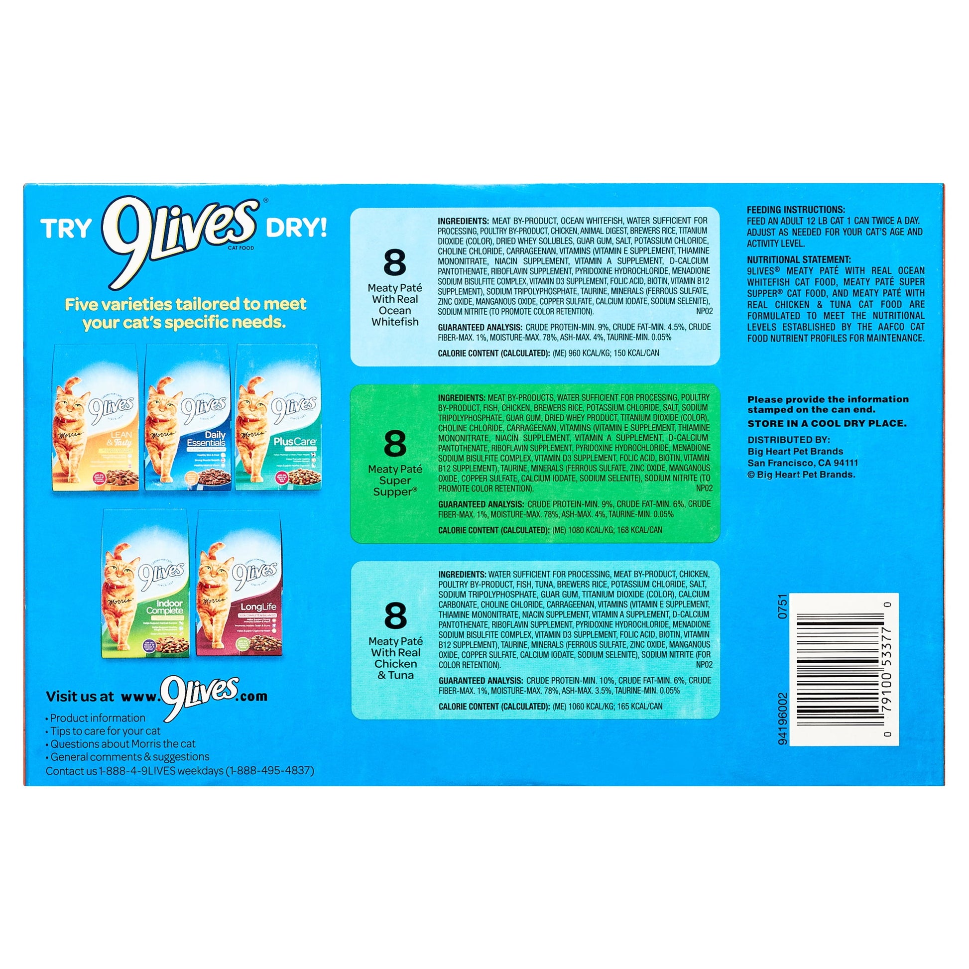 9Lives Seafood and Poultry Favorites Variety Pack Wet Cat Food, 24 5.5-Ounce Cans