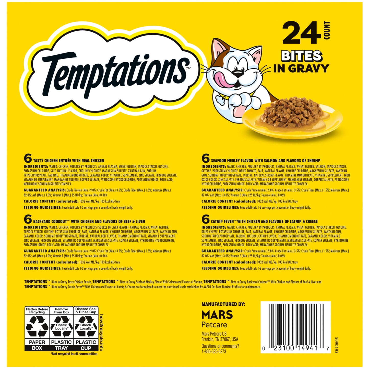 Temptations Bites In Gravy Variety Pack Adult Wet Cat Food, 3.5 Oz Trays, 24 Pk
