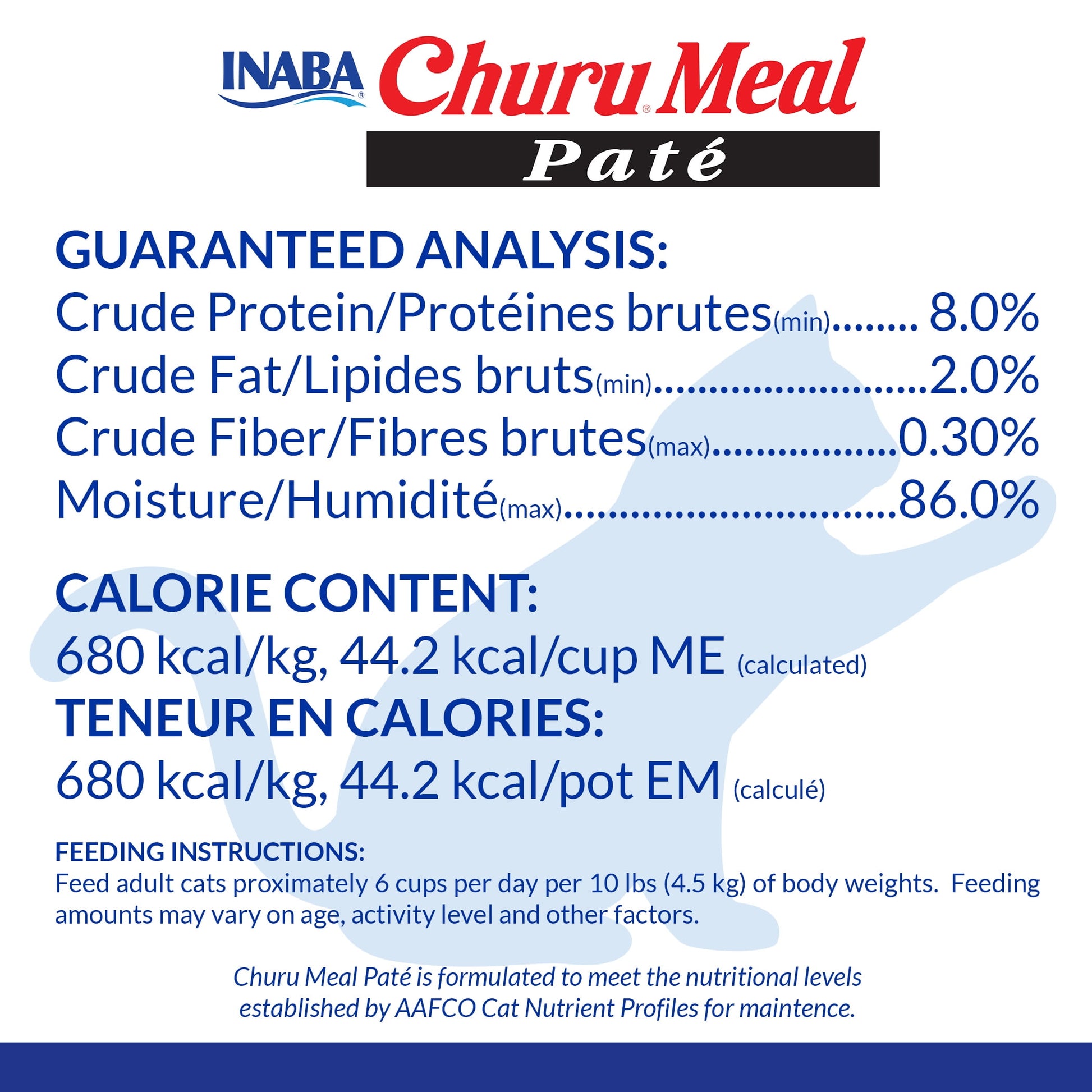 (6 pack) INABA Churu Meal Paté Adult Wet Cat Food, 2.29 oz cup, Chicken Recipe